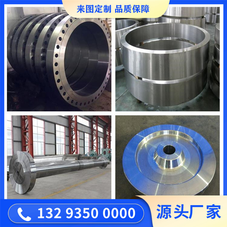 022Cr11Ti不銹鋼鍛造