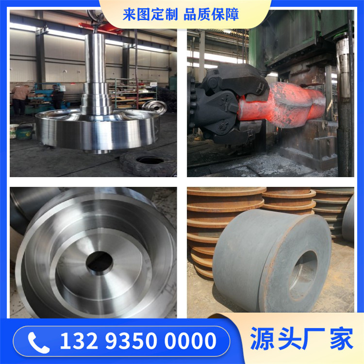 08X18H10不銹鋼鍛件