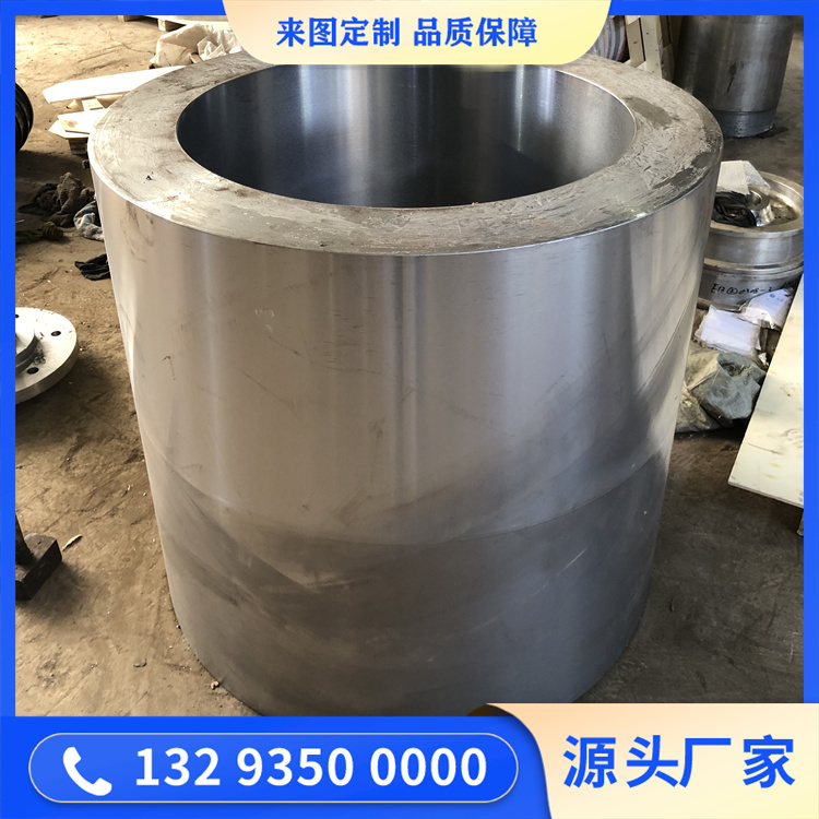加氫筒節(jié)