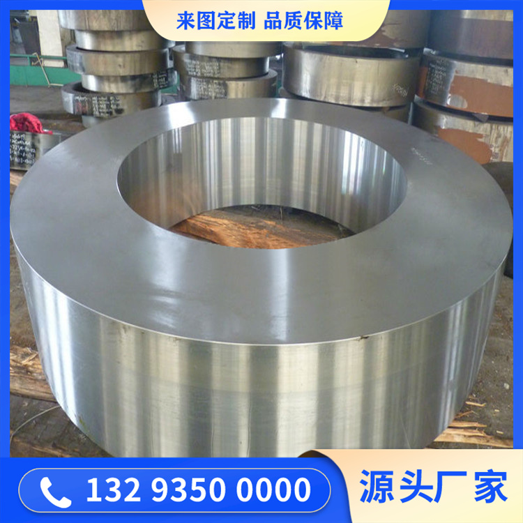 鍛造壓力容器鍛造筒節(jié)