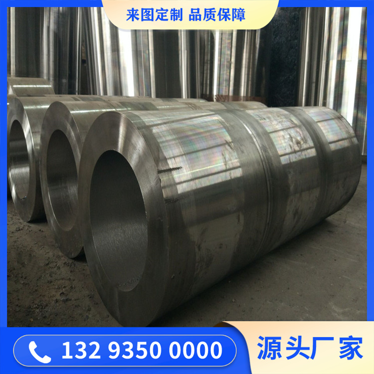 壓力容器套合筒節鍛件
