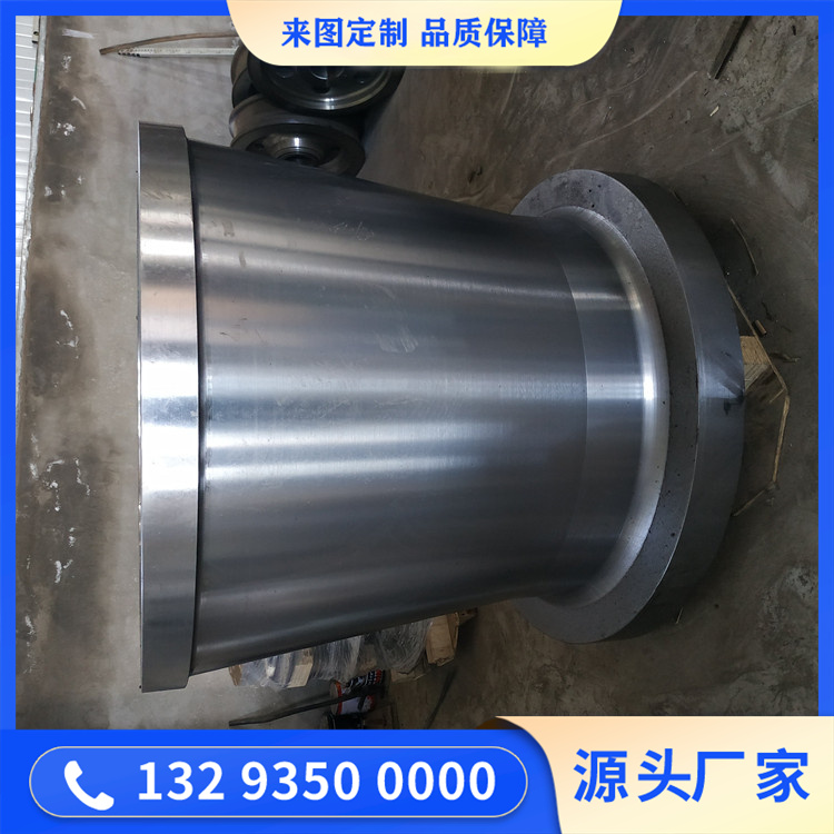 冷拔機(jī)油缸鍛件