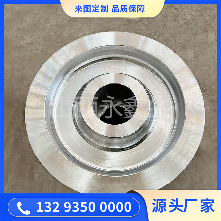 鍛造搗固車車輪鍛件