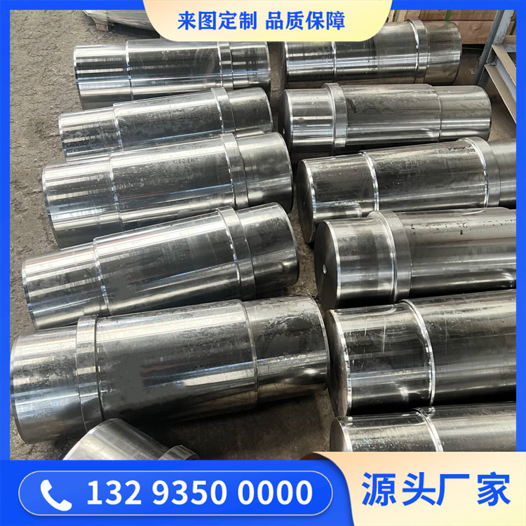 鍛造滾筒傳動(dòng)軸鍛件