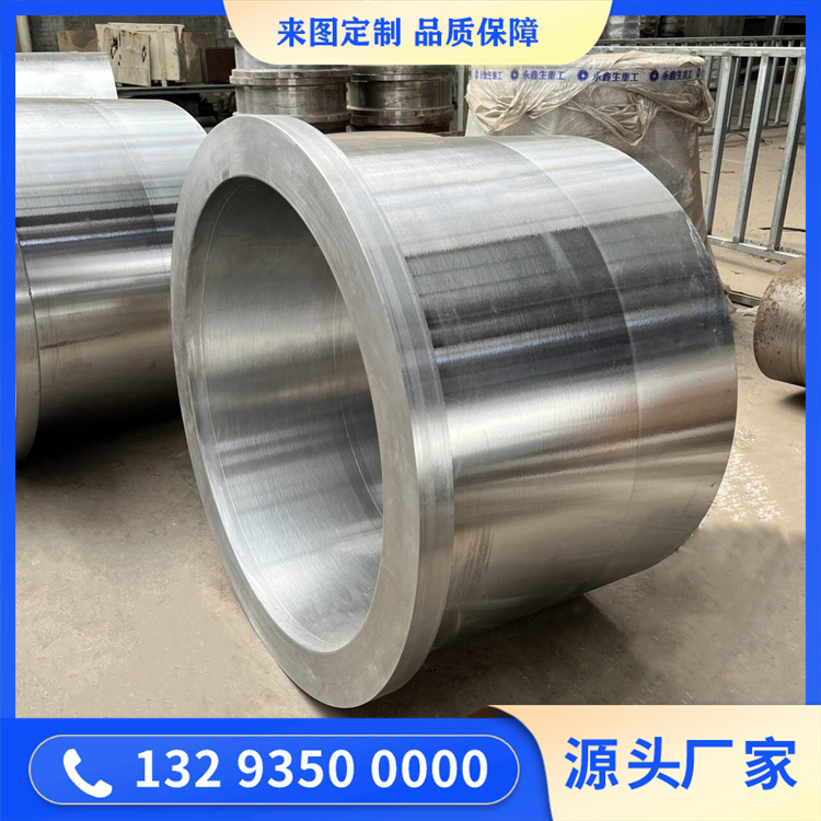 雙螺桿出機(jī)鍛件