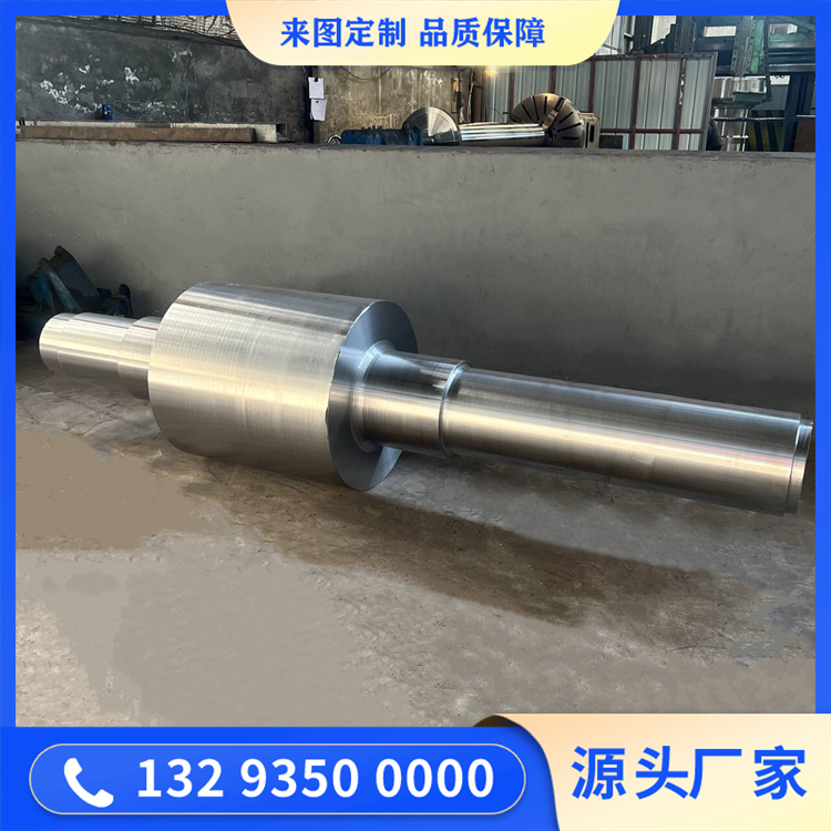 鍛造42crmo主動(dòng)輥軸
