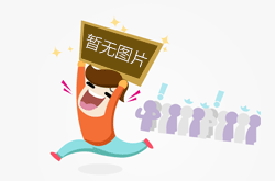 鍛造汽輪機主軸